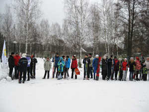 Девятая зимняя спартакиада Девятая зимняя спартакиада